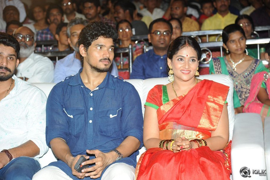 Kundanapu-Bomma-Movie-Audio-Launch